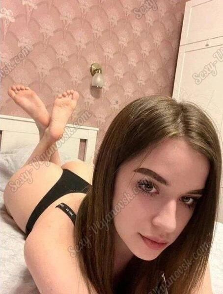 Алёна
