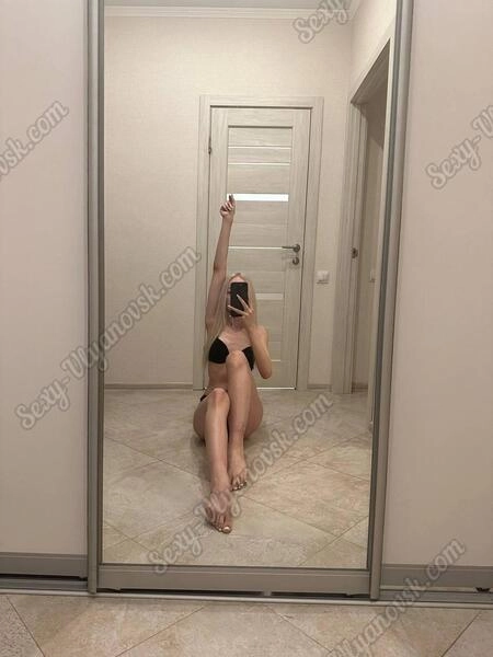 Анна