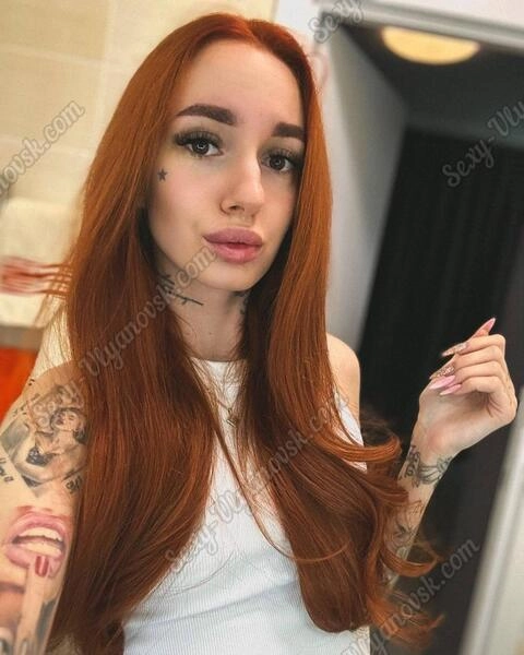 Мелисса