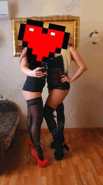 Две подружки.